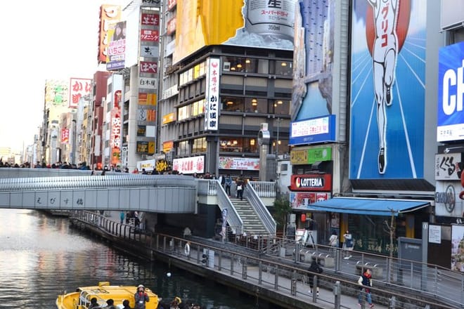 Osaka 2-Hour Walking Tour with Dotonbori River Cruise