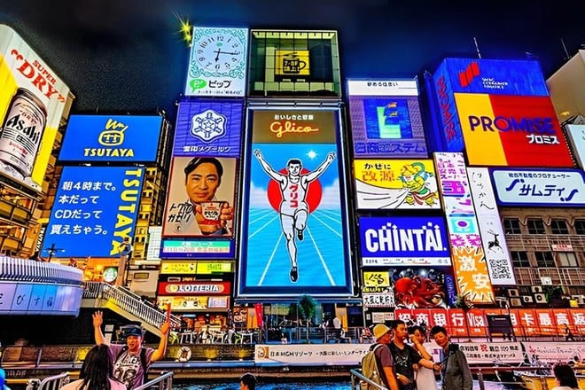 Osaka 2-Hour Walking Tour with Dotonbori River Cruise