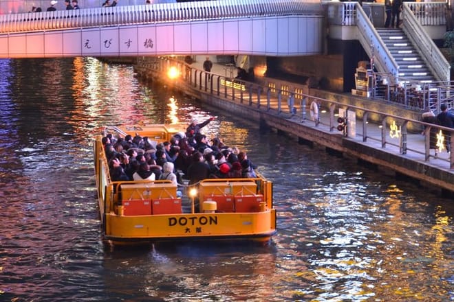 Osaka 2-Hour Walking Tour with Dotonbori River Cruise