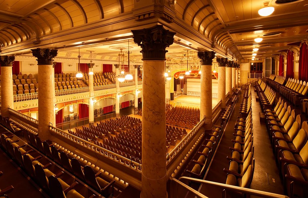 Osaka City Central Public Hall interior