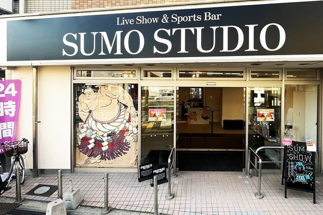 Osaka Sumo Experience with Live Show and Audience Challenge