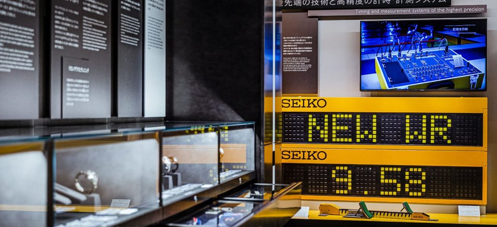 Seiko Museum Ginza timepiece collection