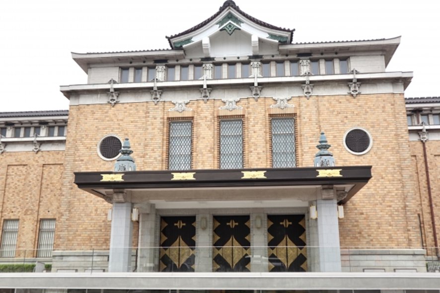 Exterior of Kyoto City KYOCERA Museum of Art