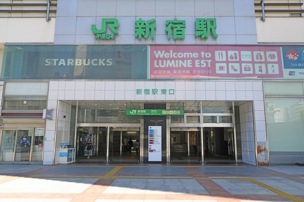 Famous ramen shops near Shinjuku Station