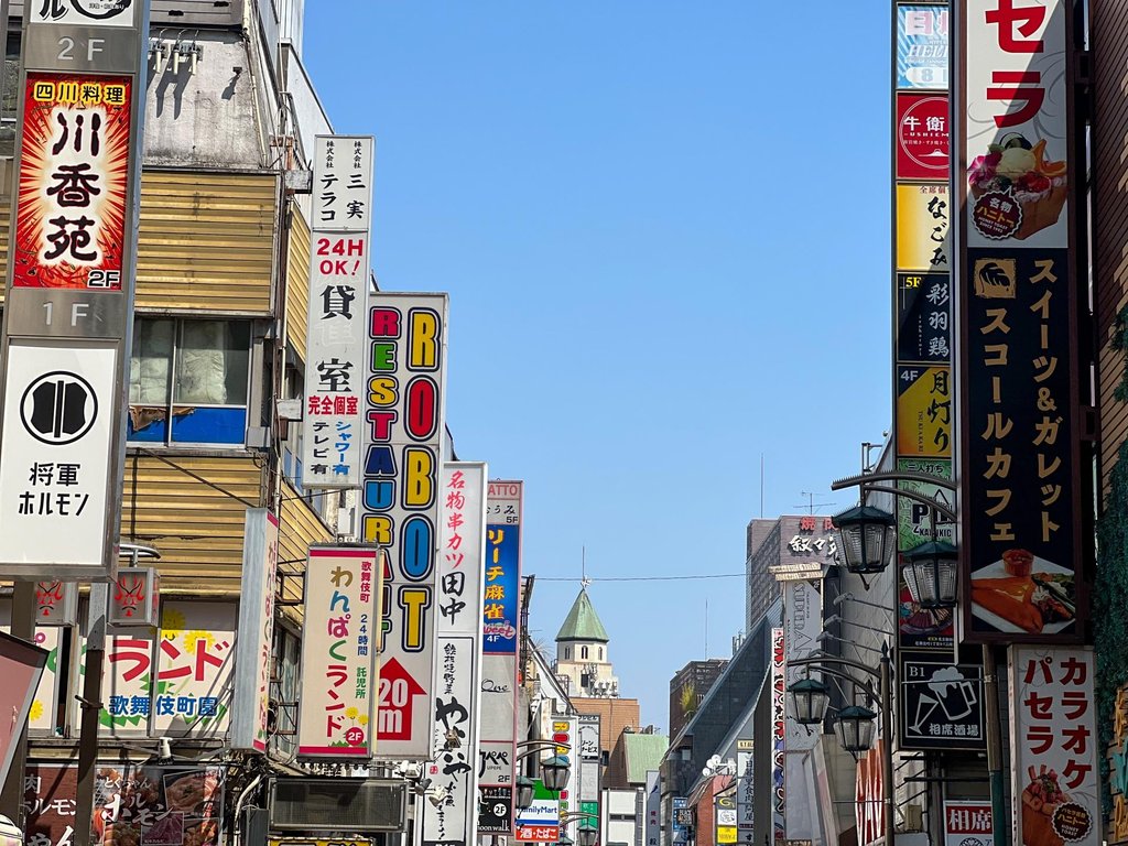 Traveler-friendly ramen shops in Shinjuku