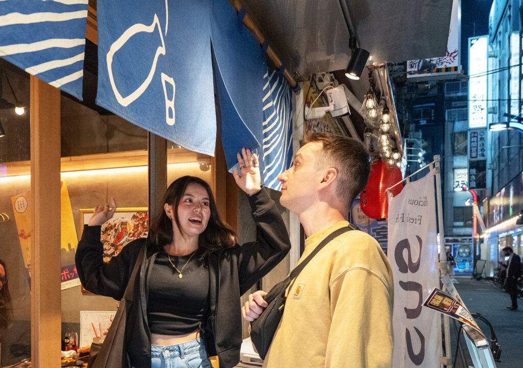 Tokyo: Shibuya Food Tour with 15 Dishes at 4 Eateries