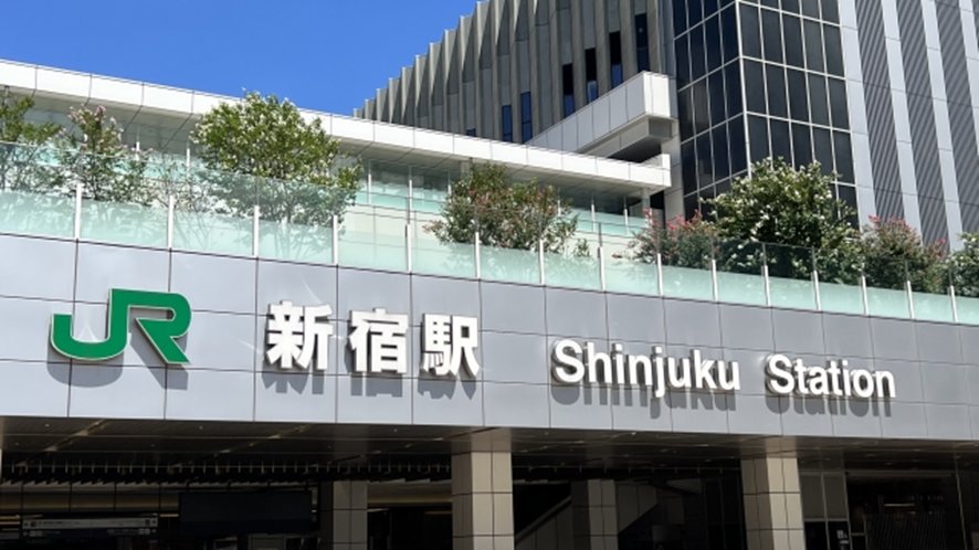 Must-try Shinjuku food dishes