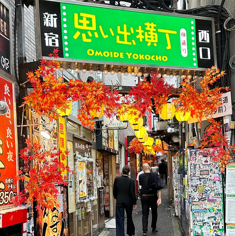 Izakaya hopping in Omoide Yokocho Shinjuku
