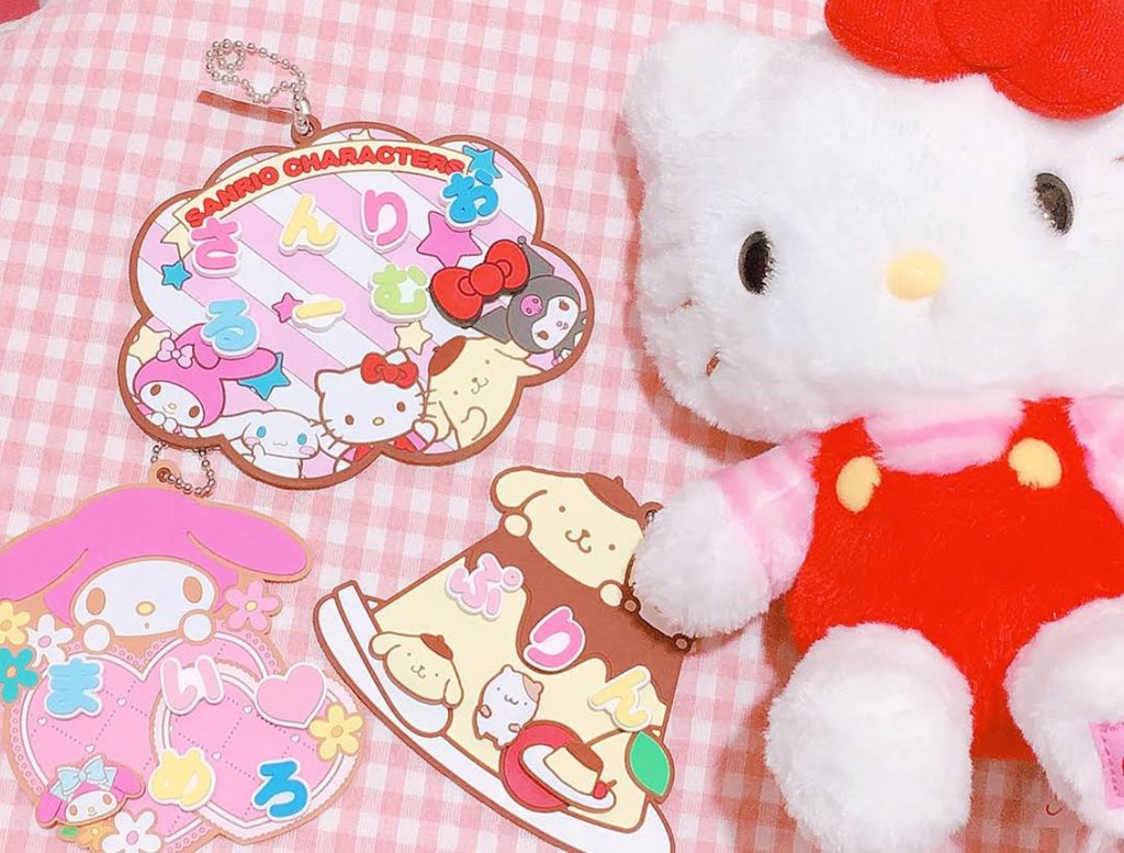 KIDDY LAND character goods store