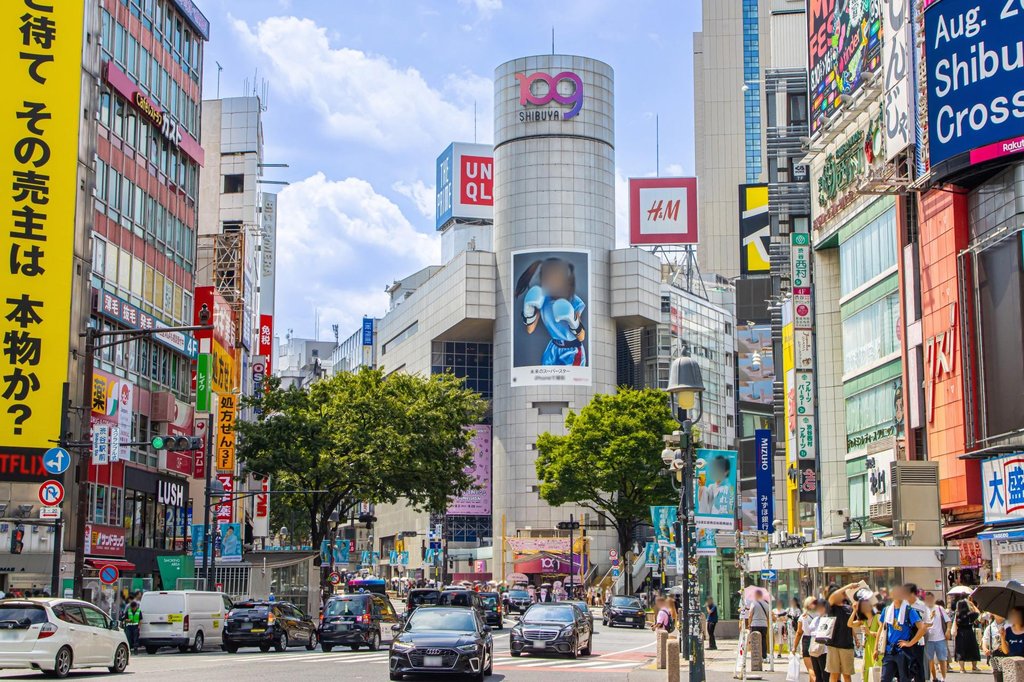 SHIBUYA109 iconic building