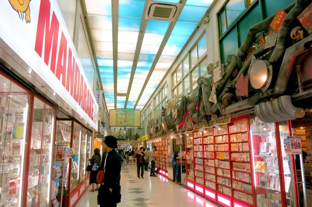 Mandarake Nakano Broadway store