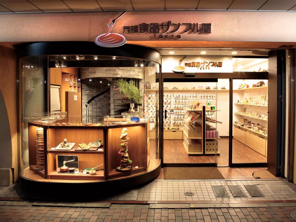 Food sample souvenirs at Ganso Sample-ya