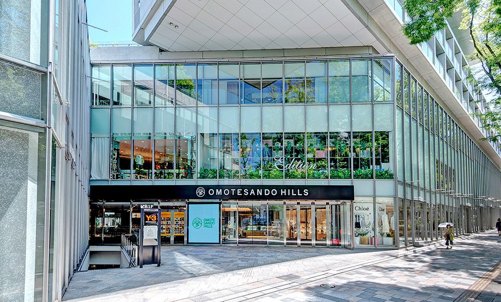 Omotesando Hills shopping complex