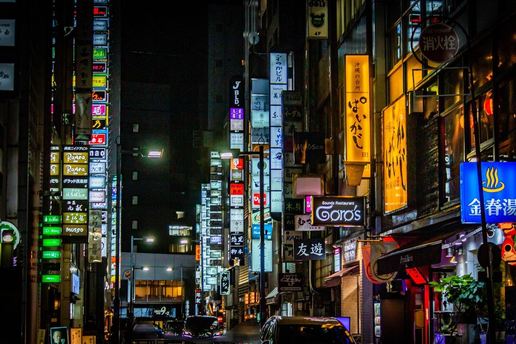 Street view of Ginza district in Tokyo