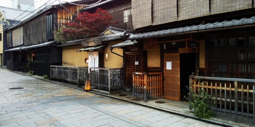 Traditional street view in Gion Kyoto