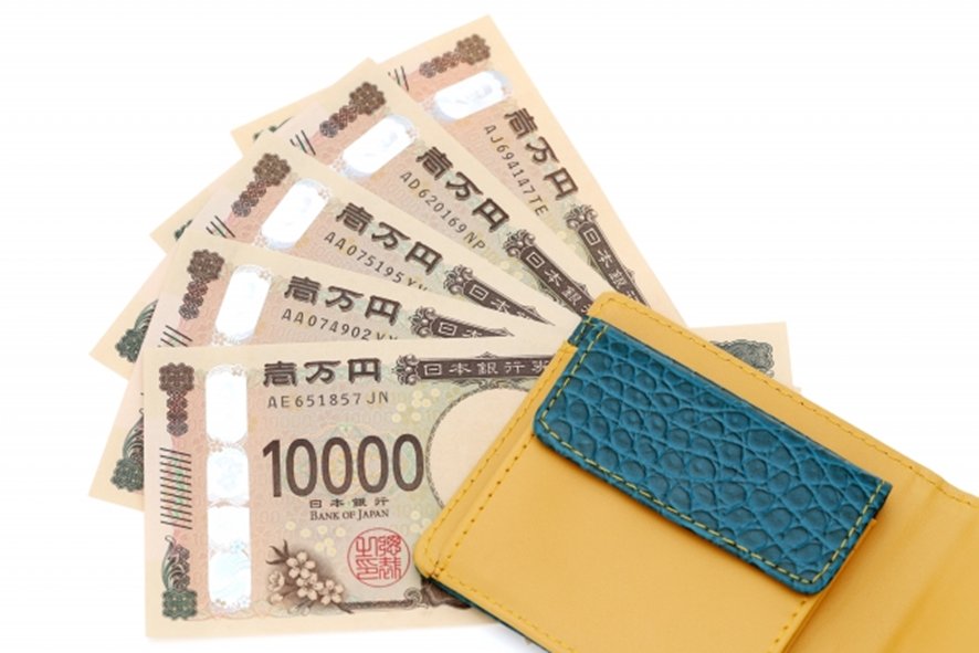 Japanese yen cash for Hakone trip