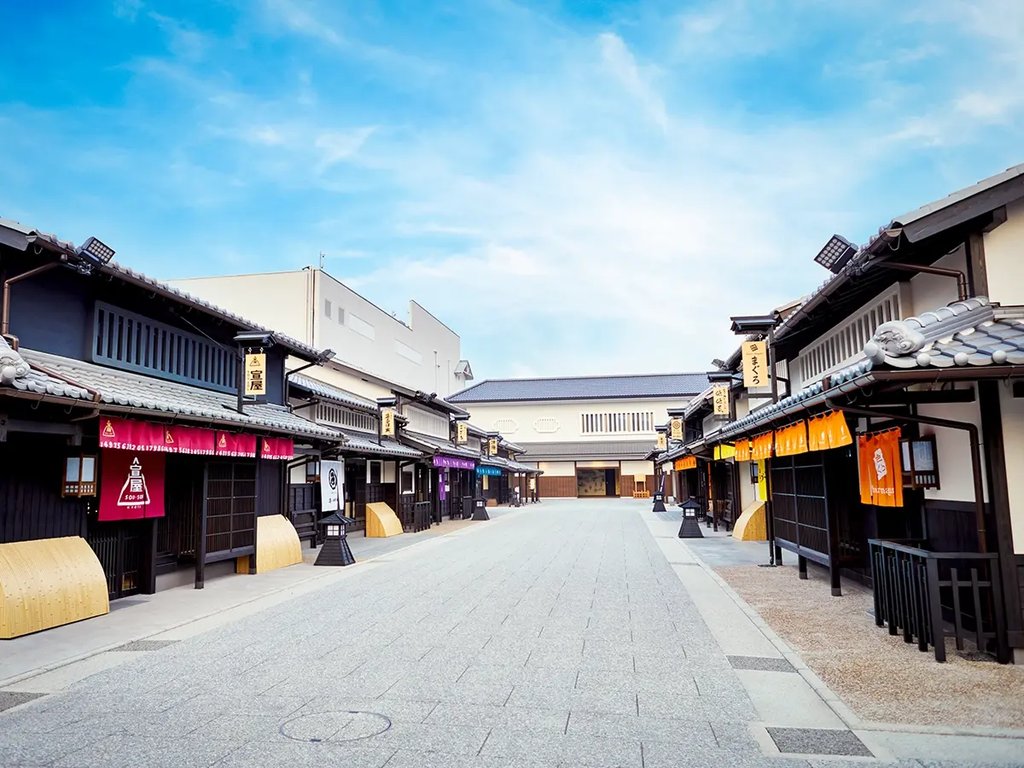 Ninja experience at Toei Kyoto Studio Park