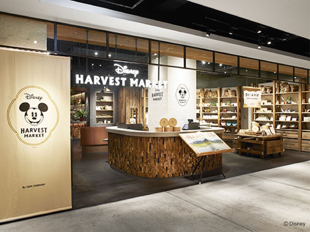 Disney character themed meals at HARVEST MARKET