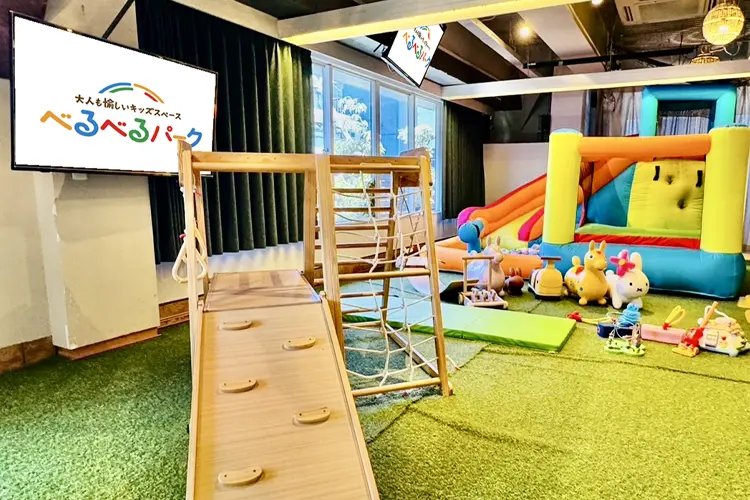 Beruberu Park Shinjuku indoor play area
