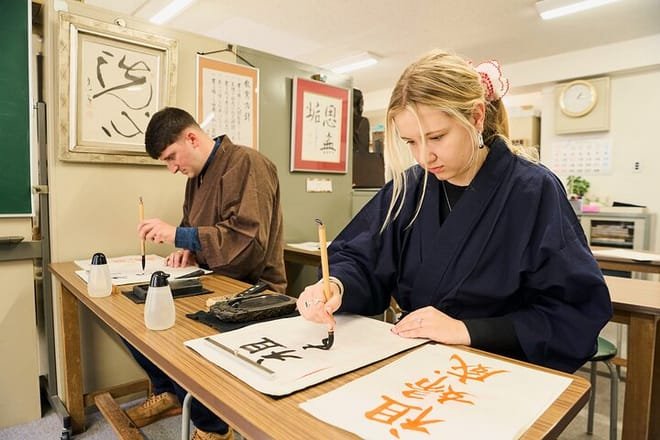 Japanese calligraphy workshop session