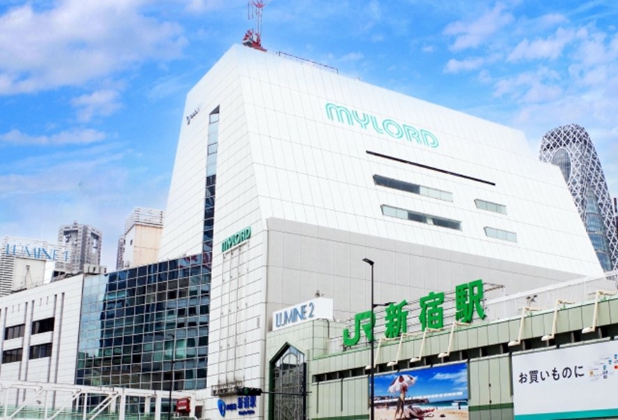 Station-connected shopping complex in Tokyo