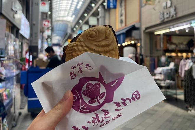 Tokyo : Asakusa Food Tour – 12 Dishes & 3 Drinks