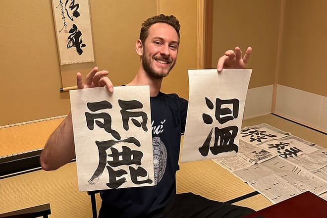 Tokyo: Calligraphy Workshop & Original T-Shirt Creation
