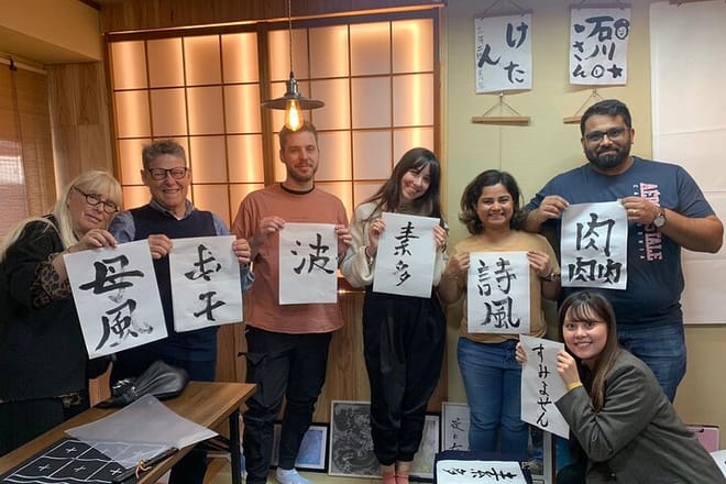 Calligraphy