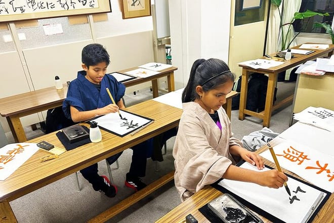 Tokyo: Calligraphy Workshop & Original T-Shirt Creation