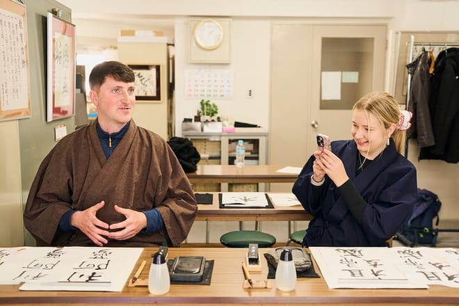 Tokyo: Calligraphy Workshop & Original T-Shirt Creation