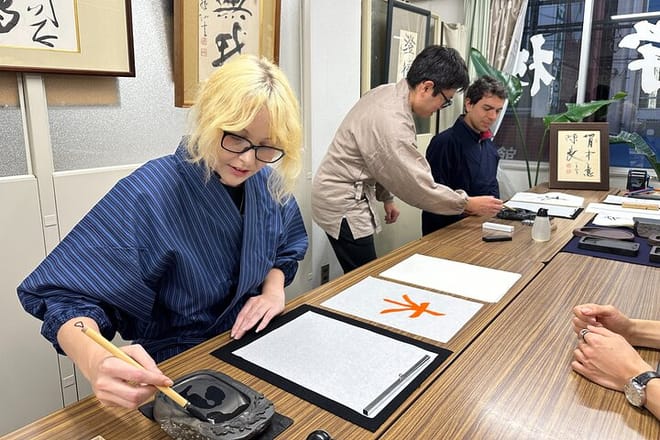 Tokyo: Calligraphy Workshop & Original T-Shirt Creation
