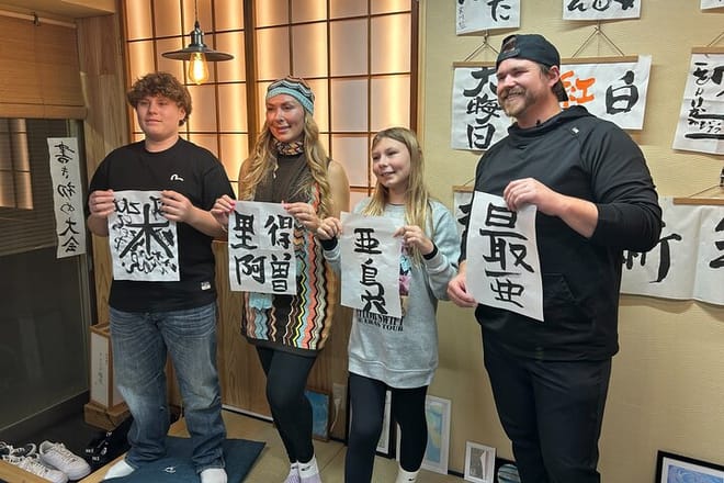 Tokyo: Calligraphy Workshop & Original T-Shirt Creation