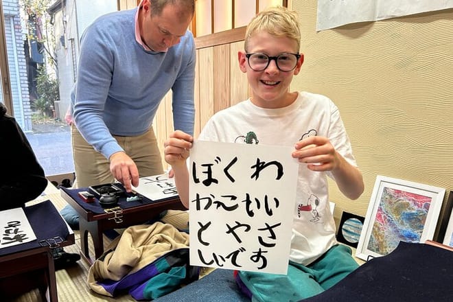 Tokyo: Calligraphy Workshop & Original T-Shirt Creation