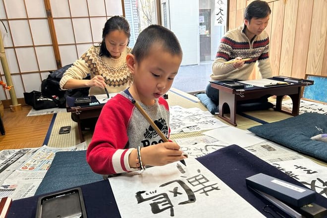 Tokyo: Calligraphy Workshop & Original T-Shirt Creation