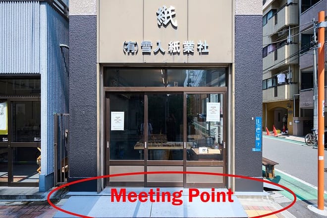 Tokyo: Chopstick Making Workshop with Artisan