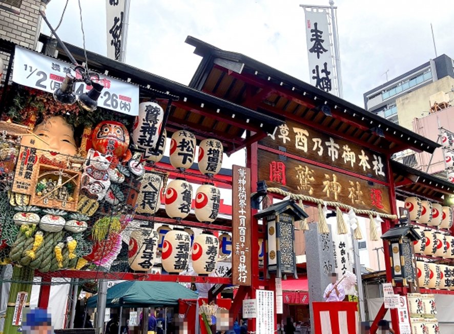 Tori-no-Ichi fair with traditional stalls in Tokyo