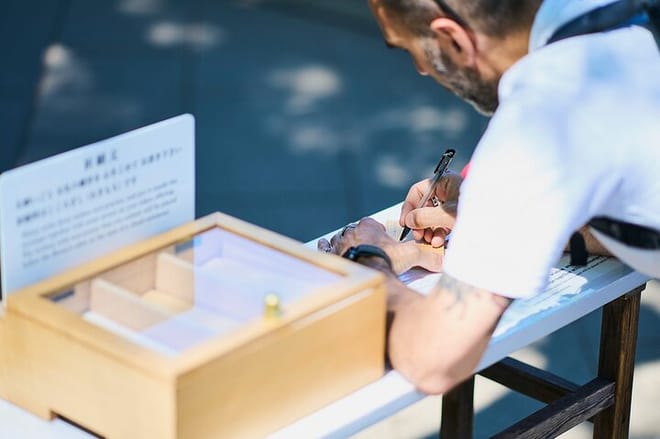 Tokyo: Meiji Shrine Walking Tour — Shintoism & Imperial System