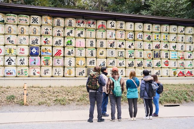 Tokyo: Meiji Shrine Walking Tour — Shintoism & Imperial System