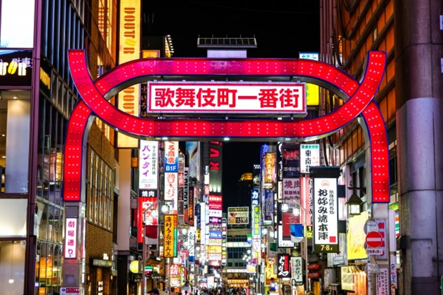 Shinjuku Golden Gai alleyways at night