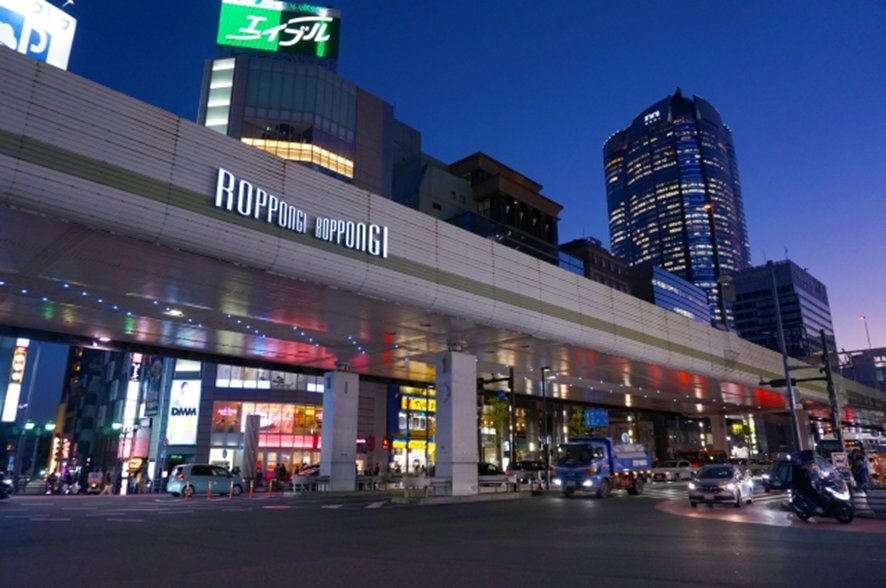 Roppongi nightlife district street view