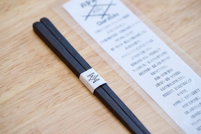 Tokyo Shinjuku Chopstick Making Workshop