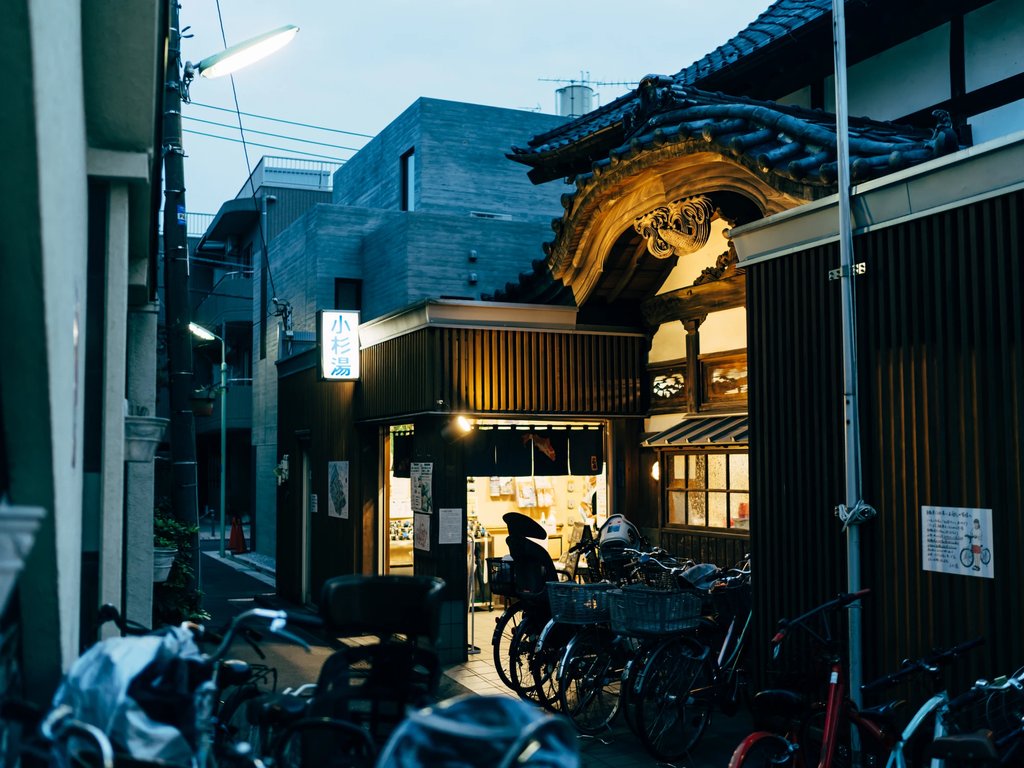 Traditional sento public bathhouse in Tokyo