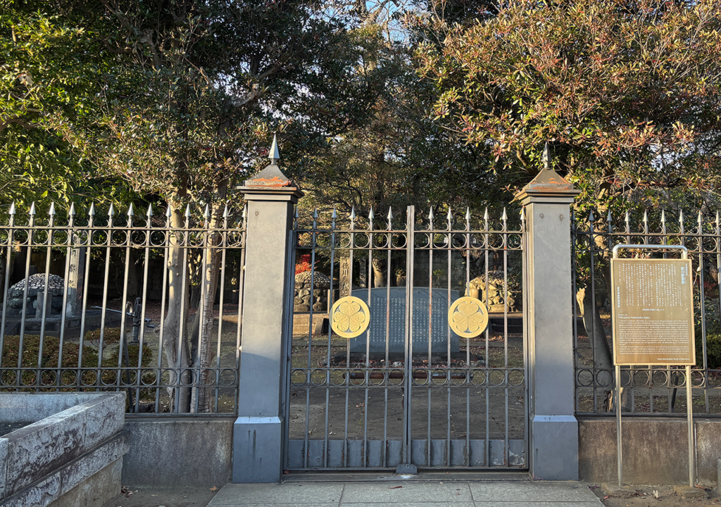 Tokyo: Yanaka District History Walking Tour