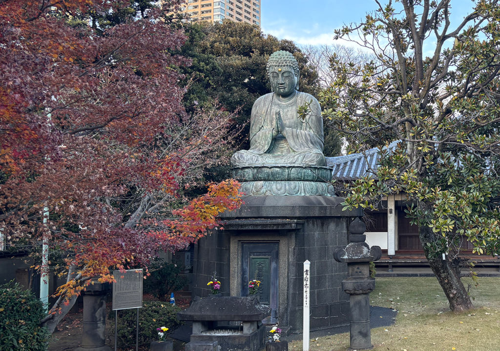 Tokyo: Yanaka District History Walking Tour